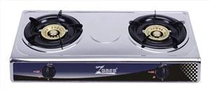 Gas 2 ZG-2051, Portable Butane Gas Stove Automatic Ignition With Carrying Case