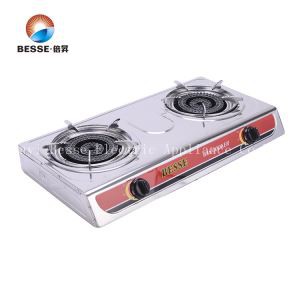 HOME APPLIANCE, Gas Cooker With Stianless Steel Panel(ZG-2060)